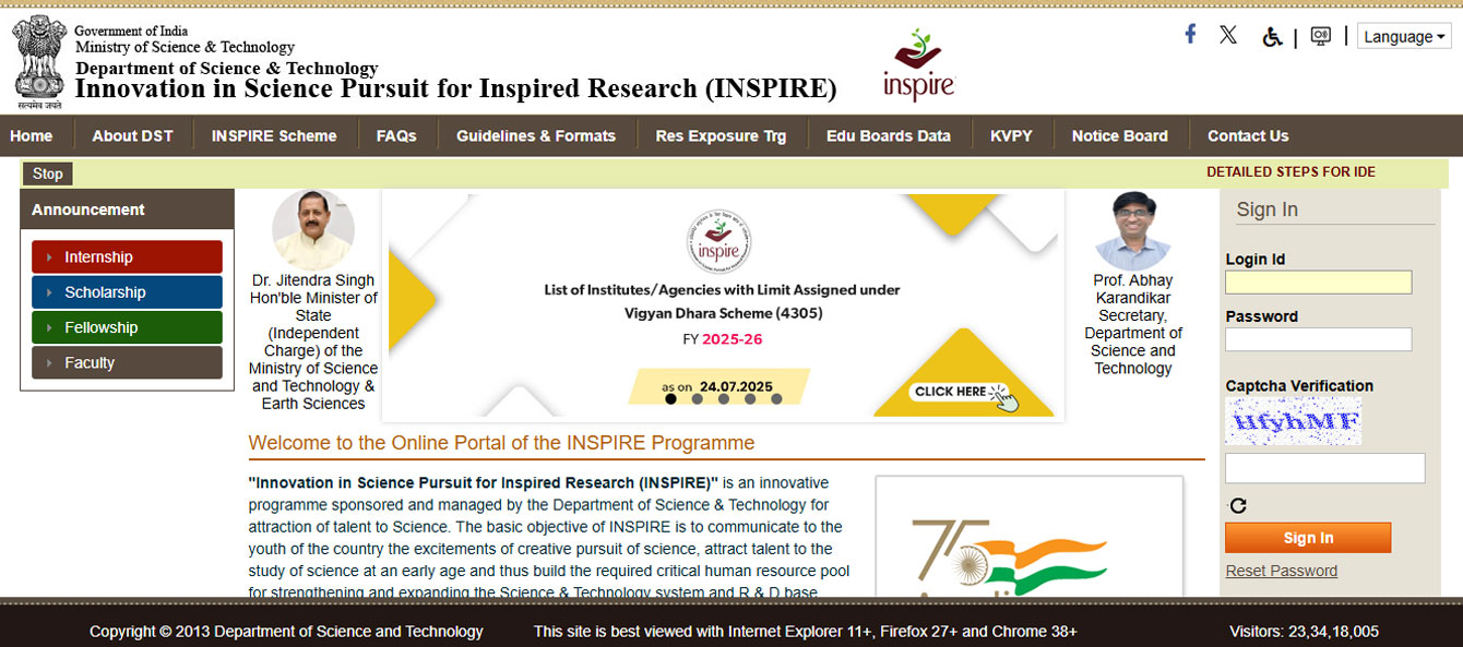 Inspire Scholarship by DST